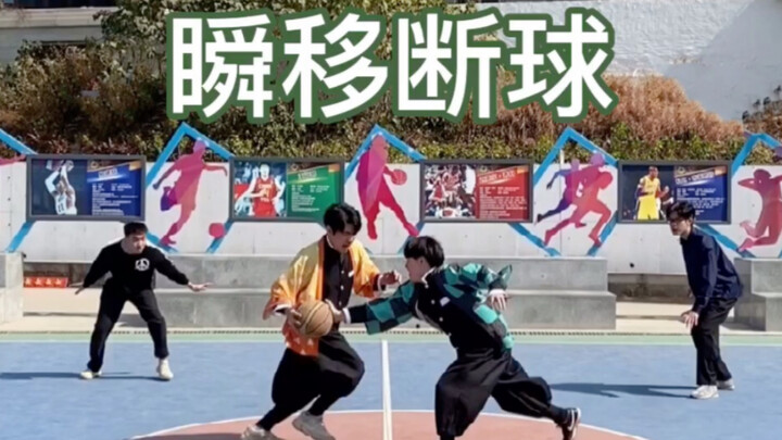 The interception in Japanese anime!
