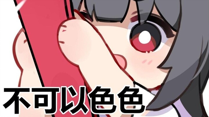 [Honey Workshop] Rebirth: I am a tongue twister master succubus anchor