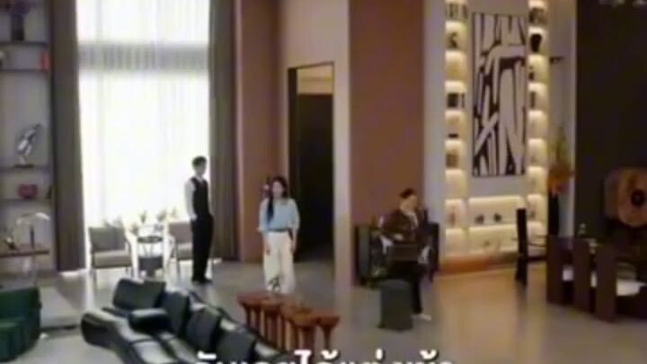 เฉิงเฉียวพี่เขยผมคือท่านประธานใหญ่(ตอนท้ายพากย์AI)