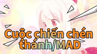 [Cuộc chiến chén thánh/MAD/AMV] Thưởng thức những món ăn này nha