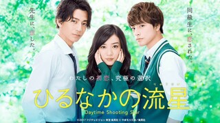 Daytime Shooting Star (Sub Indo)