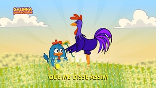 Alecrim Dourado Galinha Pintadinha 2 (REUPLOAD)