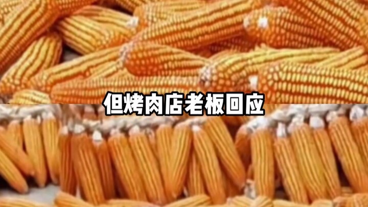 Mỗi hạt gạo đều thấm đẫm mồ hôi vất vả; điều ta trân quý không phải là hình thức, mà là giá trị. Chỉ