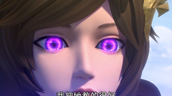 الرابطة بين سيما يي ودا تشياو مثيرة للغاية