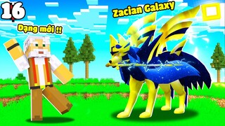 MINECRAFT PIXELMON * TẬP 16 | CHÚ 9 BẮT ĐƯỢC ZACIAN GALAXY😱 SỨC MẠNH TỐI THƯỢNG ĐÁNH BẠI SAIKY😈!!