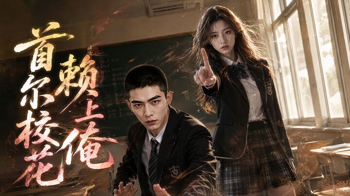 One move to defeat the enemy—Xiyuan is skilled in martial arts too...