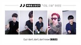 got7 live vlive