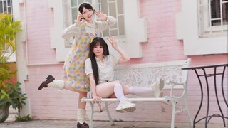 ดื่มน้ำยาเสน่ห์ของเราสิ～ ♡น้ำยาเสน่ห์♡