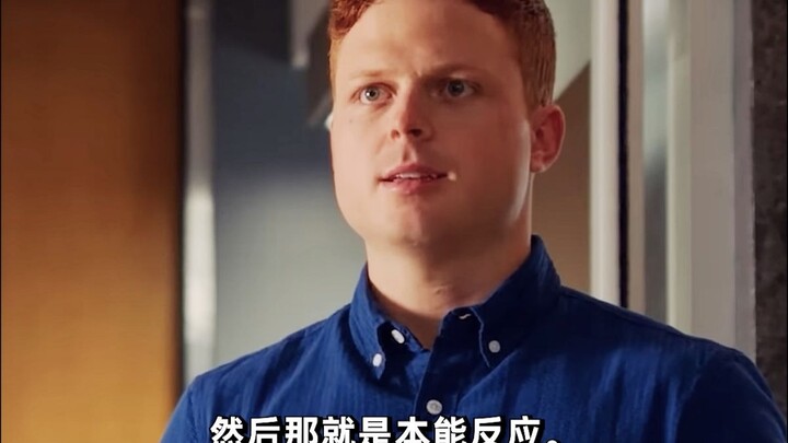 When we say "protection and service"...