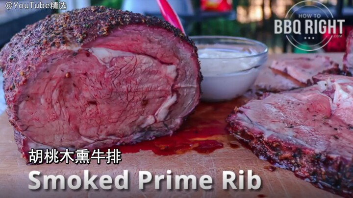 [YouTube BBQ Bro] How to Smoke a Jumbo Boneless Steak with Walnut Wood?