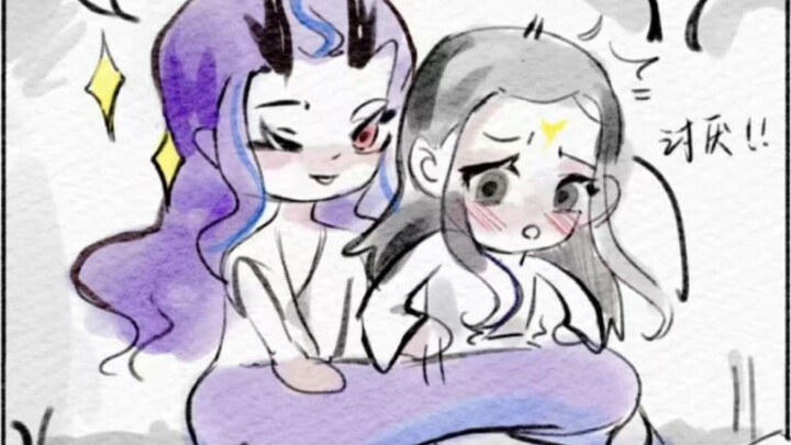 "Xiaohe, I can't sleep alone"