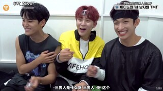 【SVT_ZER·0】[INSIDE SEVENTEEN] Snippets from Seventeen's dressing room at Music Bank, zero subtitles