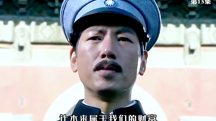 Sun Dianying’s 30,000-strong army, under the guise of suppressing Ma Fugeng, marched straight for th
