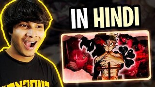 Finally Black Clover Movie in Hindi | New Update | Netflix