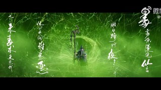 PRIVEW KARAKTER DU CI DONGHUA RENEGADE IMMORTAL MOVIE