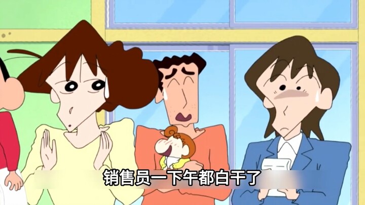 Xiaoxin tiết kiệm được 3 triệu tệ chi phí sửa nhà cho bố mẹ, nhưng lại khiến nhân viên bán hàng bật 