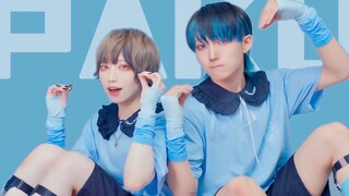 【ありく×めーとる】PAKU