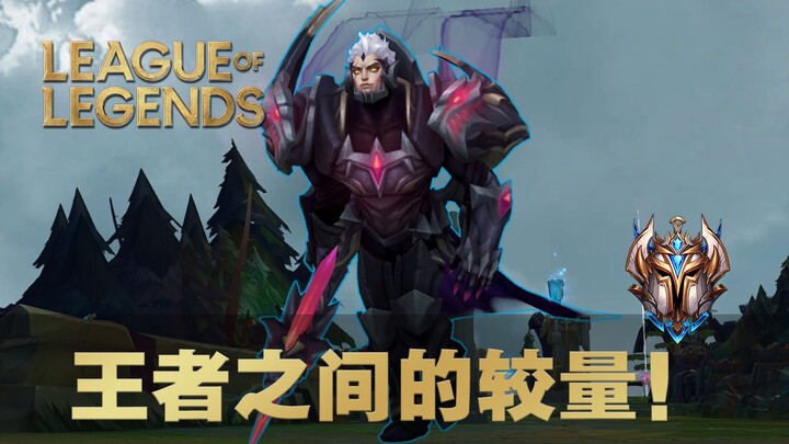 Cuộc đọ sức giữa những bá vương!