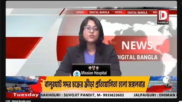 Indian Digital Bangla Tv Chanel Hacked