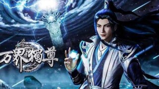 wan jie du zun episode 120