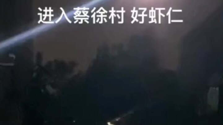 “Chuông Côn nửa đêm”