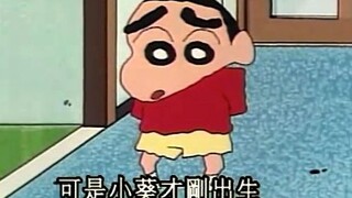 Tiểu Tâm cũng là một đứa trẻ rất hiền lành, Tiểu Tâm vẫn cảm động như vậy, bạn có muốn có một đứa tr