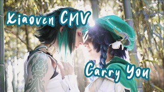 [Cosplay] Xiaoven CMV - Carry You (Genshin Impact)