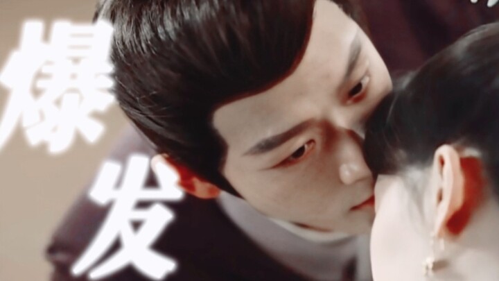 การแสดงสุดปัง!! ความรักที่เก็บงำมานานของเซิ่งเสวียนระเบิดออกมาเต็มที่!! ในที่สุดเขาก็ได้จูบพี่สาวตัว