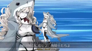 【FGO·1080P】Swimsuit Kriemhild (CV: Aoi Koga) Noble Phantasm + EX + 3 Skills
