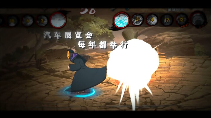 I have no idea how we managed to play such an amazing game.