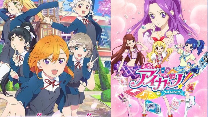 【op还原】lovelive · 偶像活动