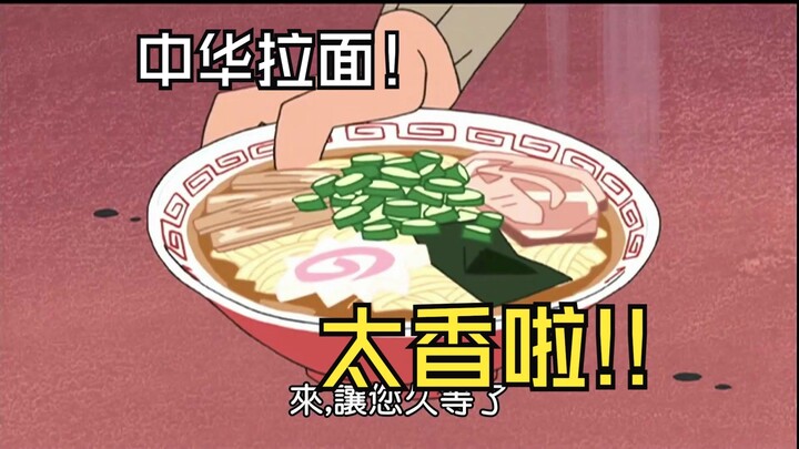 开个店这么多规矩
