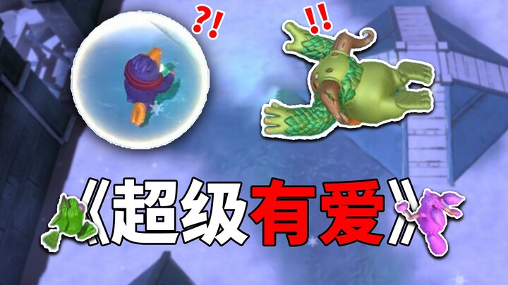 أسرعوا وامسكوه! لا تدعوه يهرب!!!