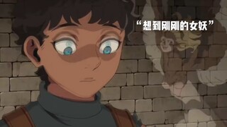 不愧是你这都吃的下去
