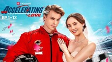Accelerating Love