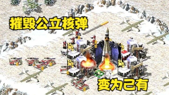 Red Alert: A snow-covered mountain destroys a public-sector nuclear missile—yet somehow turns it int