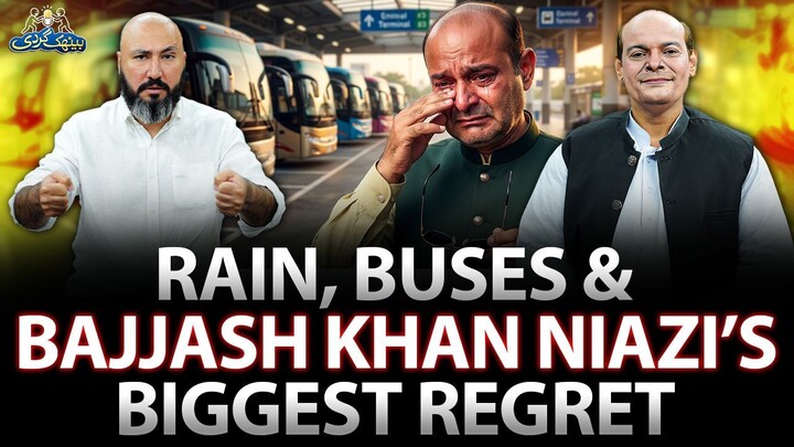 Bajjash Khan Niazi (Mimic) Opens Up | Niazi Express, Politics & More | Ep# 136 | Baithak Gardi