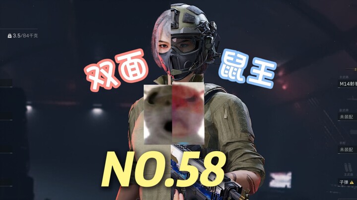 ทำไมไม่มาเล่นการวิ่งมีดแบบอบอุ่นกันล่ะ...