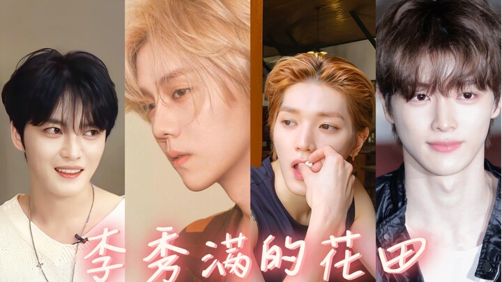 ชีวิตที่ทุ่มเทสุดหัวใจเพื่อทุ่งดอกไม้ของลeeซูมัน…