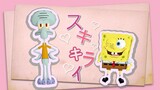 【Spongebob & Squidward】 Suki Kirai (Like-Dislike) 【UTAU COVER】