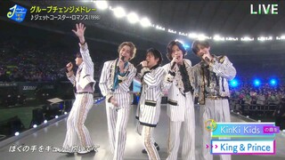 Johnny's Countdown 2022-2023