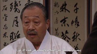 E18-hancinema in arabic