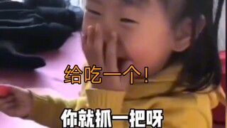 可爱又好玩人类幼崽～