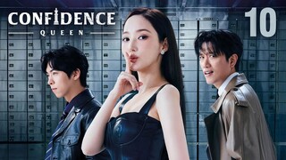 🇰🇷EP 10 | Confidence Queen (2025)[EngSub]