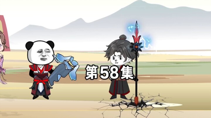 命付宝小伙突破结丹成功折服他人，巡防时发现攒钱好方法