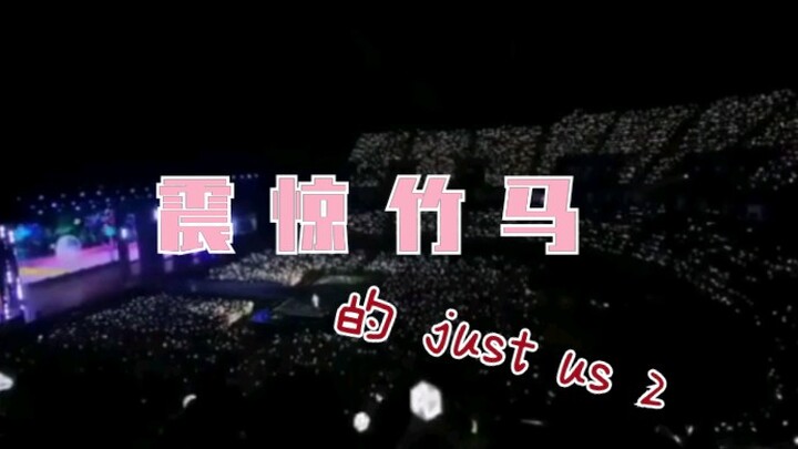 【EXO-SC】Điểm lại màn hát phần nốt cao trong ca khúc “Just Us 2” từng đạt hơn 100 triệu lượt xem / Lo
