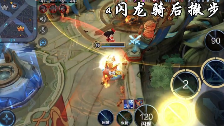 Lebih baik mati dalam pertempuran dengan tongkat sihir daripada bertahan hidup dengan perisai!