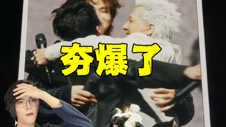 VIPs, assemble! Koreans burst into tears watching BIGBANG’s Coachella performance…