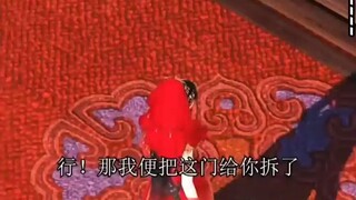 cuồng phi muốn hưu phu