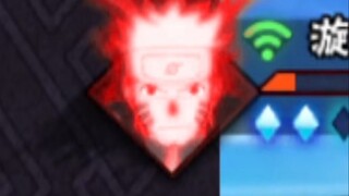 丸辣